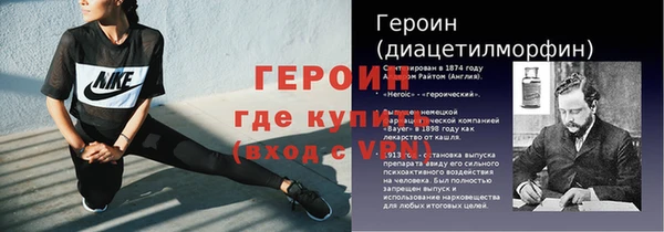 COCAINE Вяземский