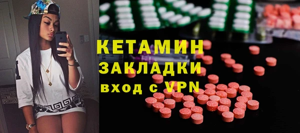 прущая мука Вязьма
