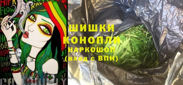 кокаин колумбия Тында