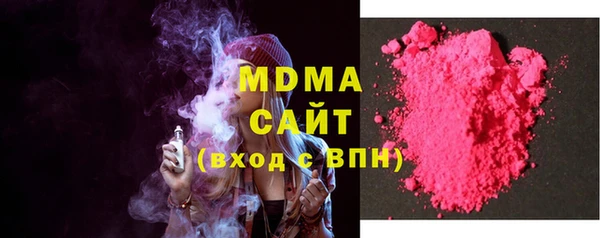 прущая мука Вязьма