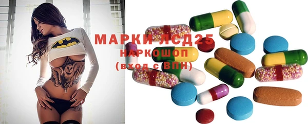 прущая мука Вязьма