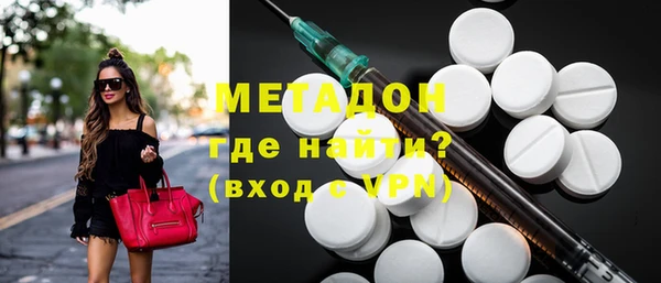 прущая мука Вязьма