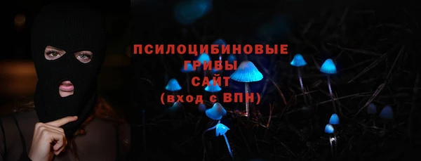 прущая мука Вязьма