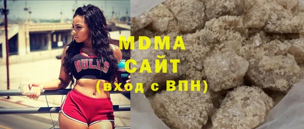 эйфоретик Тутаев