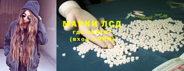 COCAINE Вяземский