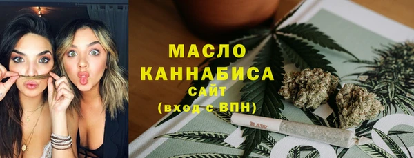 прущие крисы Туринск