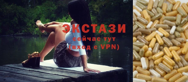 прущая мука Вязьма