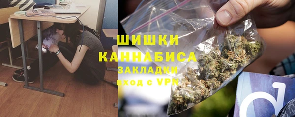 COCAINE Вяземский