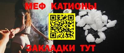 кокаин колумбия Жуковский