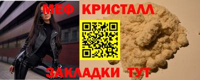 героин Заволжье