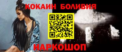 героин Заволжье
