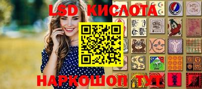 кокаин колумбия Жуковский