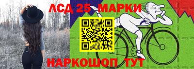 героин Заволжье