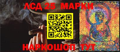 кокаин колумбия Жуковский