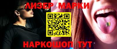 мефедрон VHQ Заводоуковск