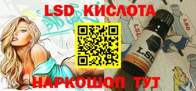 героин Заволжье