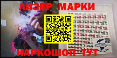 мефедрон VHQ Заводоуковск