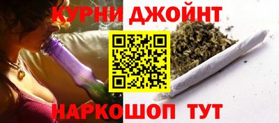 кокаин колумбия Жуковский