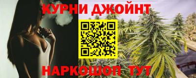 кокаин колумбия Жуковский