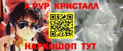 кокаин колумбия Жуковский