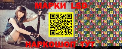 героин Заволжье