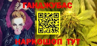 кокаин колумбия Жуковский