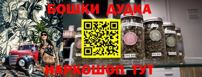 мефедрон VHQ Заводоуковск