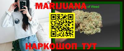 кокаин колумбия Жуковский