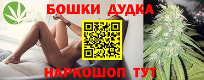 кокаин колумбия Жуковский