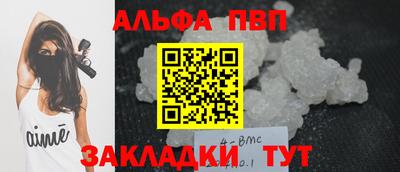 героин Заволжье