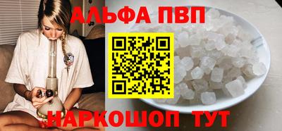 героин Заволжье