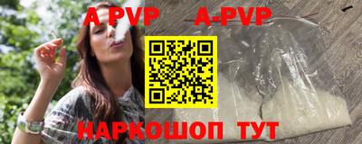 кокаин колумбия Жуковский