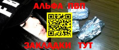 кокаин колумбия Жуковский