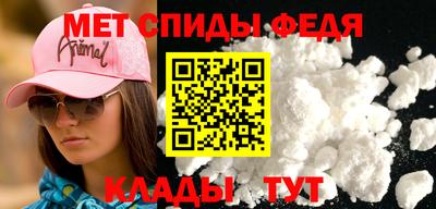 героин Заволжье