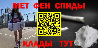 кокаин колумбия Жуковский