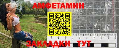 героин Заволжье