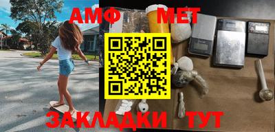 героин Заволжье
