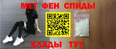 героин Заволжье
