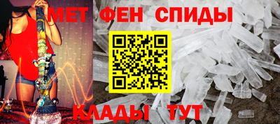 героин Заволжье