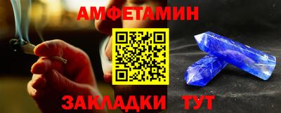 героин Заволжье