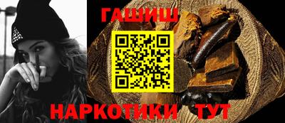 мефедрон VHQ Заводоуковск