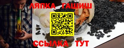 героин Заволжье