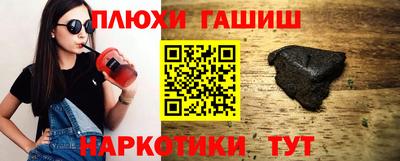кокаин колумбия Жуковский