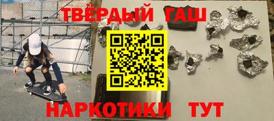 кокаин колумбия Жуковский