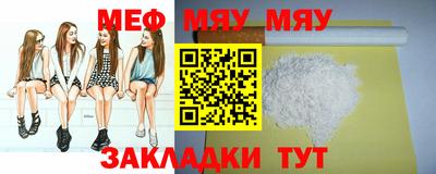 кокаин колумбия Жуковский