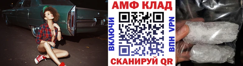 Первитин винт  где можно купить   Заводоуковск 